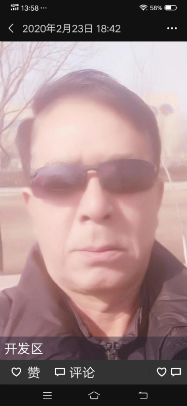 无尽的路的第一张照片--石家庄闪婚服务中心