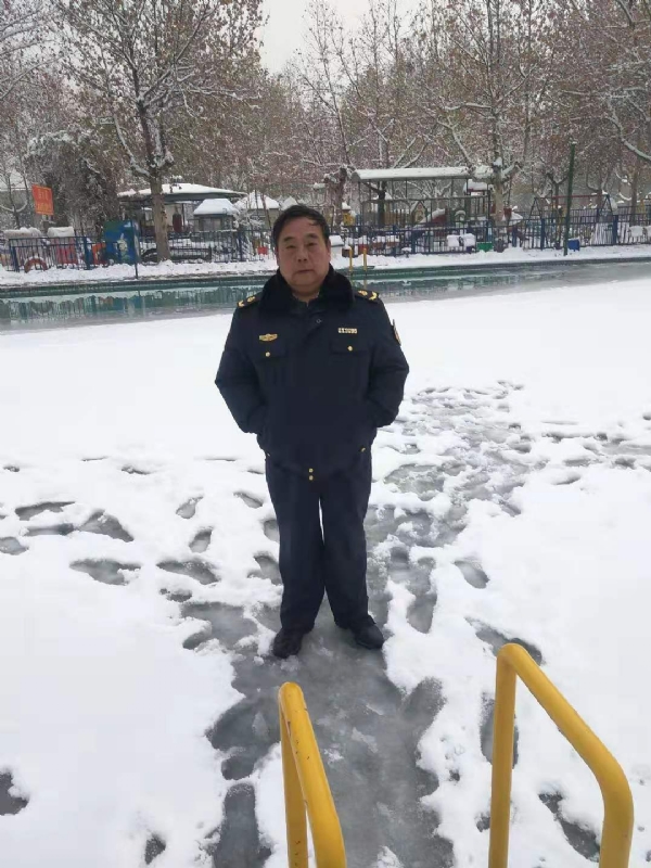 老顽童的第二张照片--石家庄闪婚服务中心